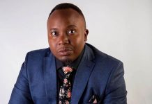 Ephraim – Stay With Me