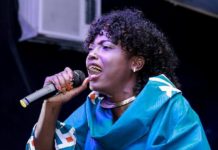 Christine & Fred Inshita – Lion Of Judah